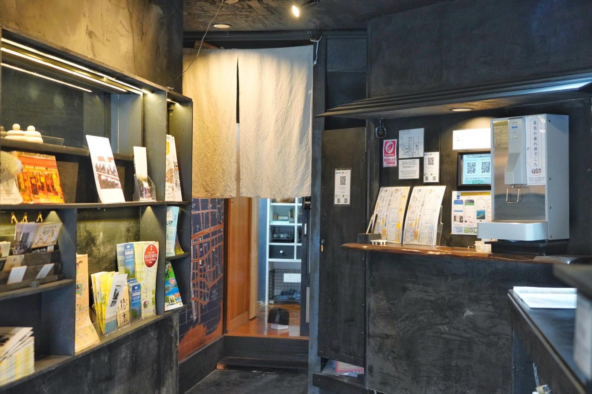 Minka House Matsumoto