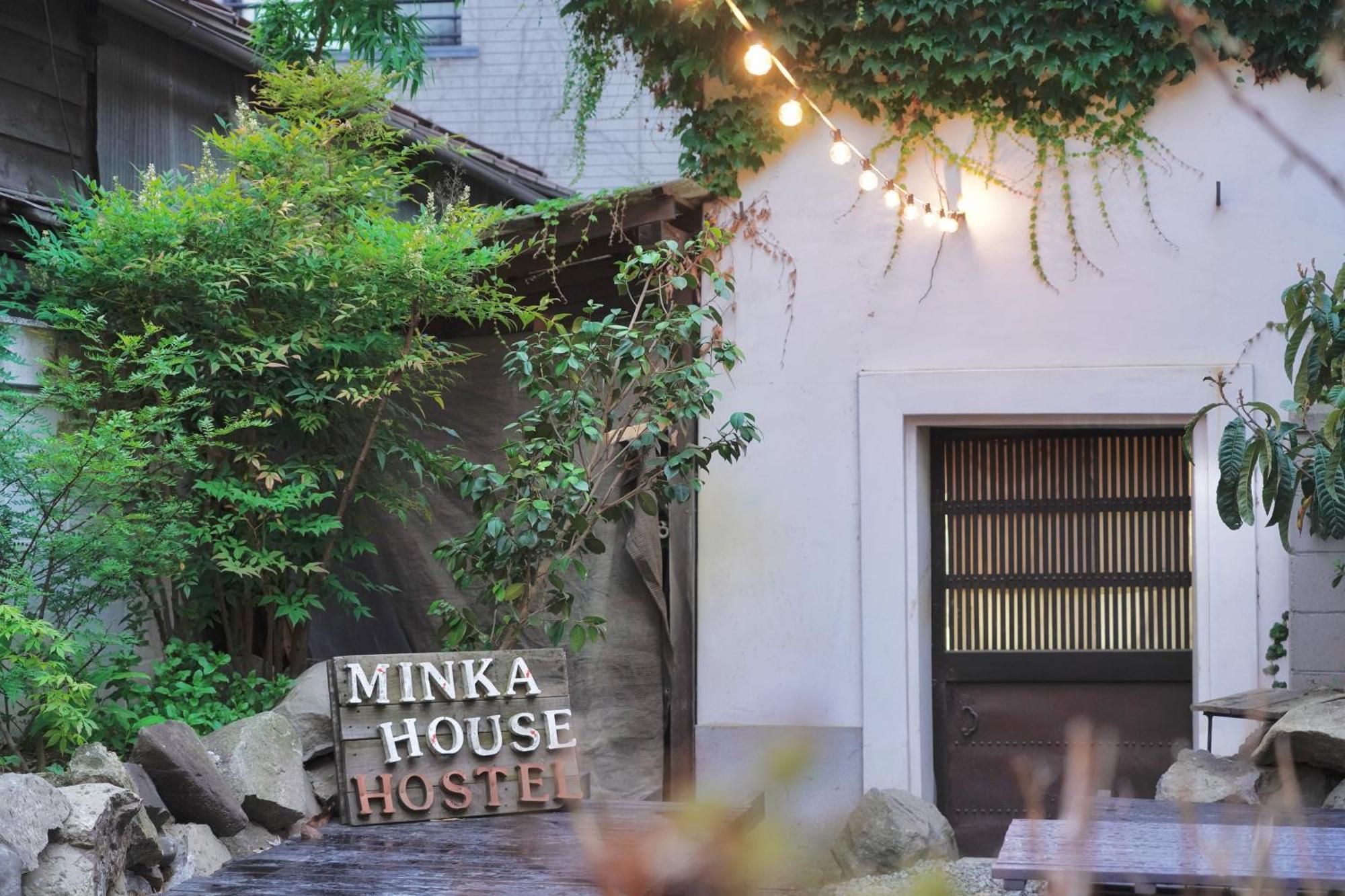 Minka House Matsumoto
